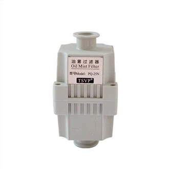 Vakuumsūkņa eļļas miglas slazds